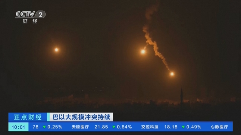 以军称突破哈马斯前线防线 哈马斯继续发射火箭弹回击