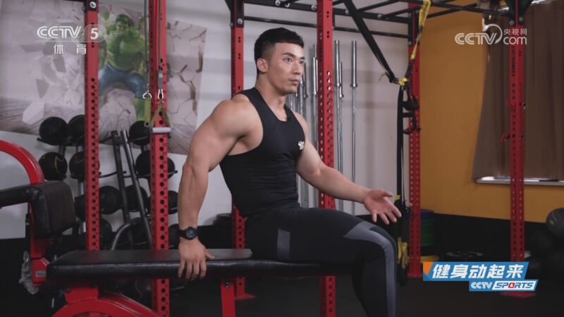 [健身动起来]郑少忠带来腹肌训练教学