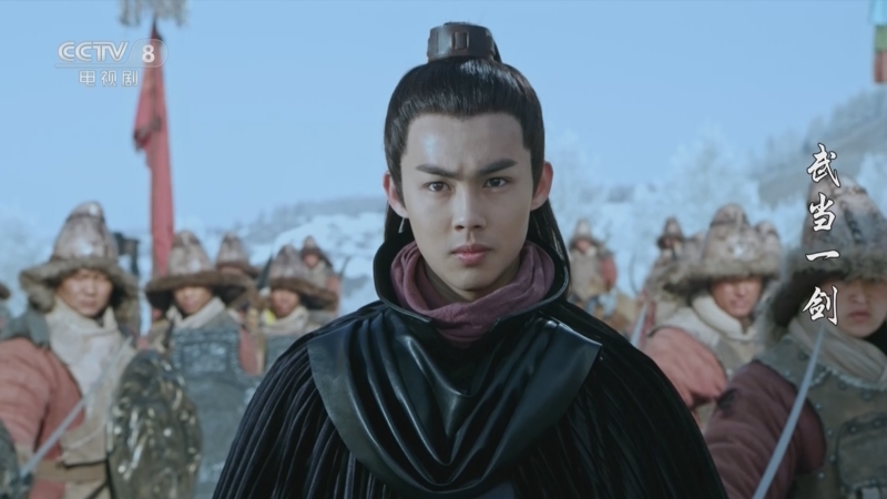 《武当一剑》耿玉京回到辽东找王晦闻报仇