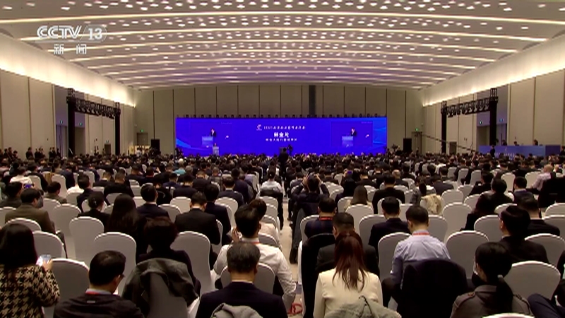 [新闻直播间]2023两岸企业家峰会10周年年会举行 推动两岸关系和平