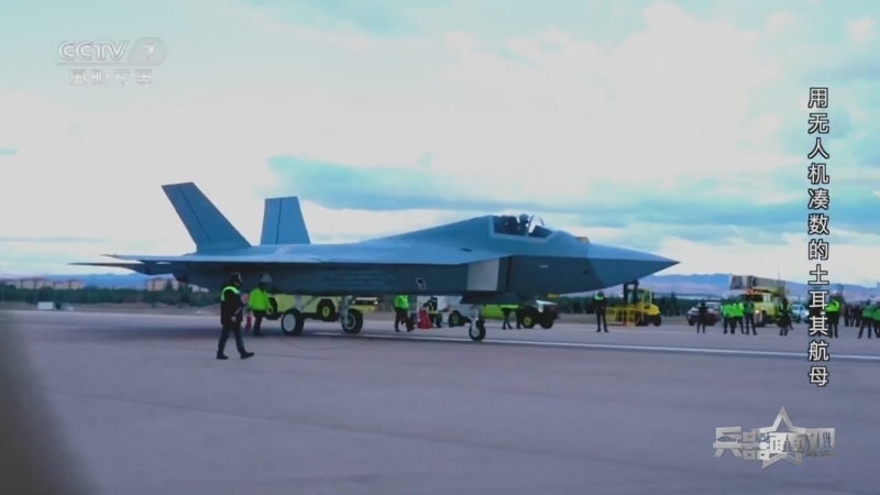 [兵器面面观]"可汗"隐身战斗机的相关情况