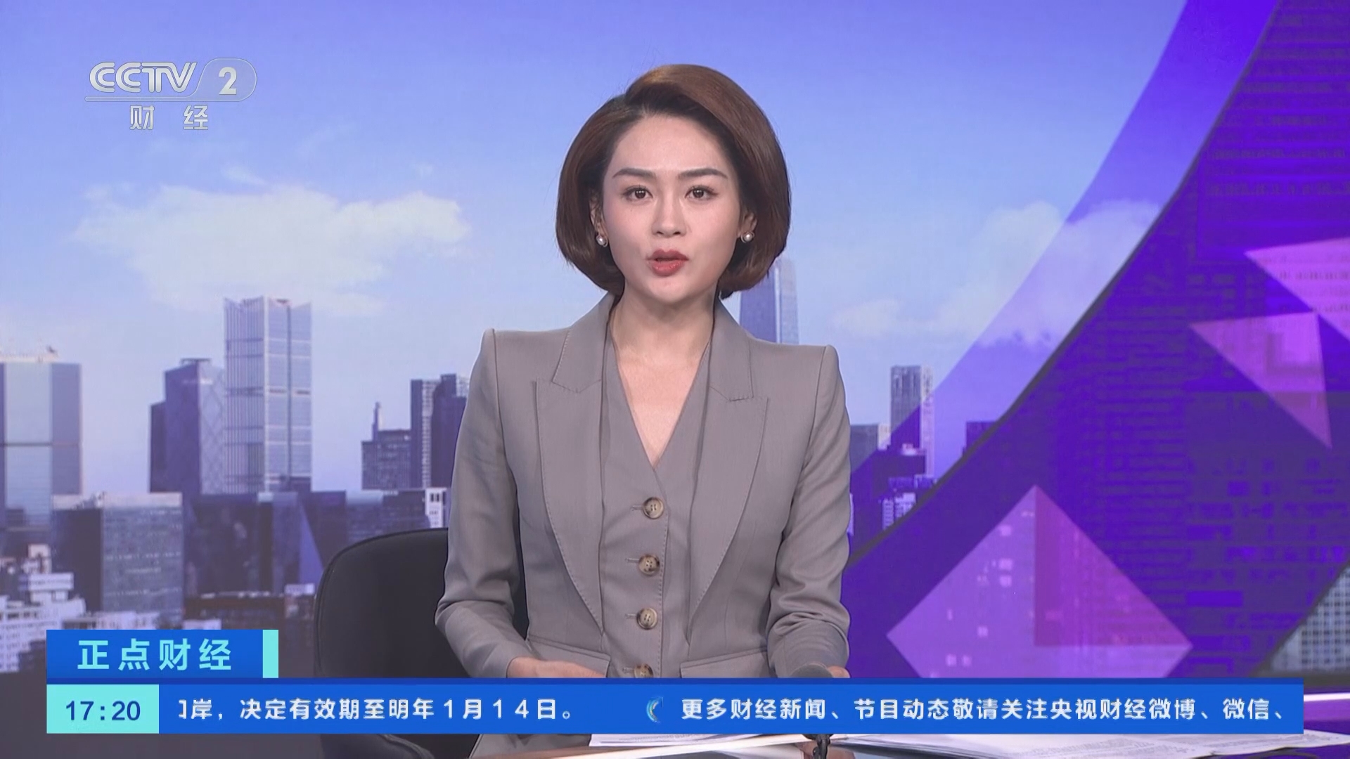 正点财经]美国田纳西州一变电站遭龙卷风袭击引发爆炸视频公布