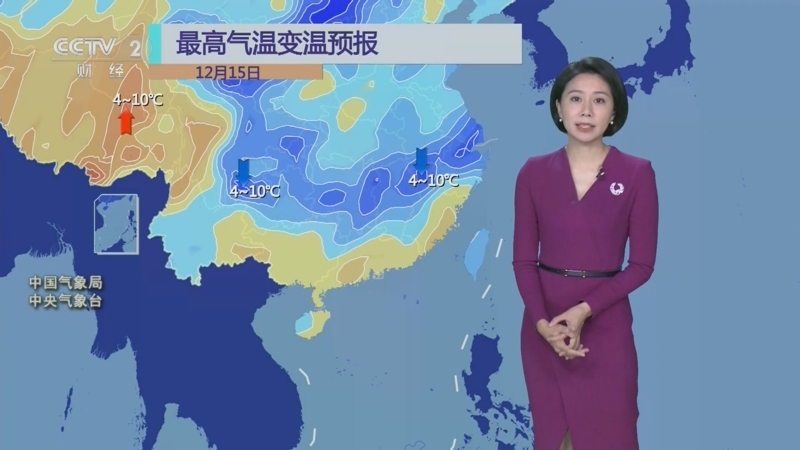 第一时间天气预报预报 第一时间天气预报预报