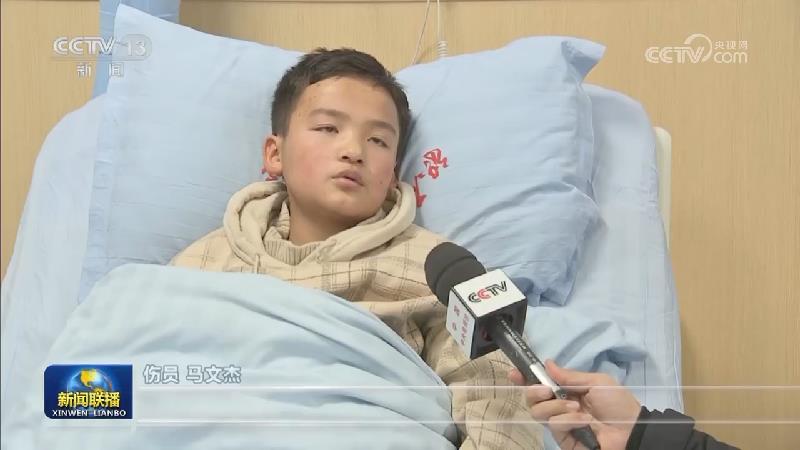 【党旗在基层一线高高飘扬】冲锋在前 为生命护航