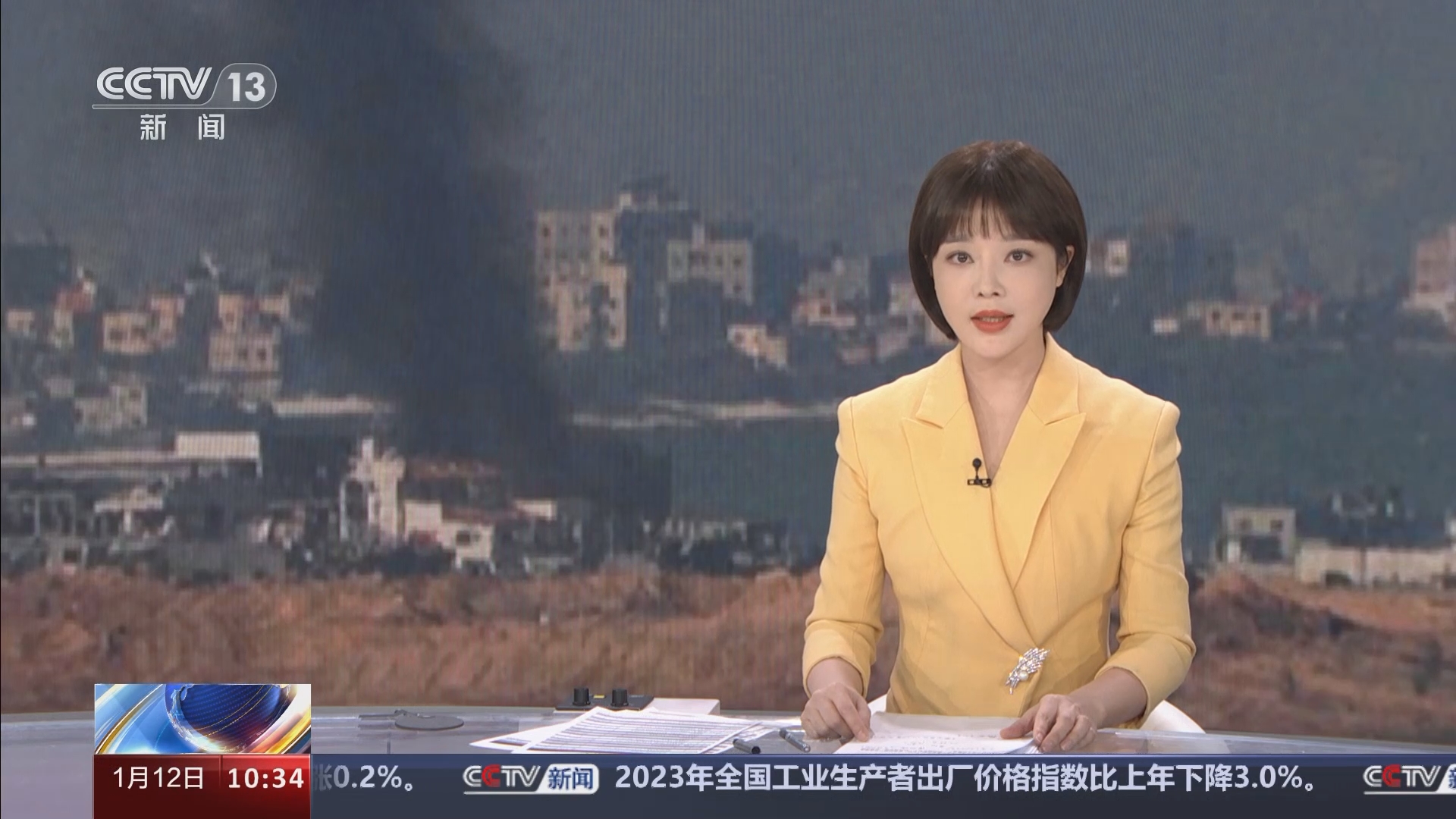 [新闻直播间]关注巴以局势 哈马斯重申加沙地带停火前不会开启谈判