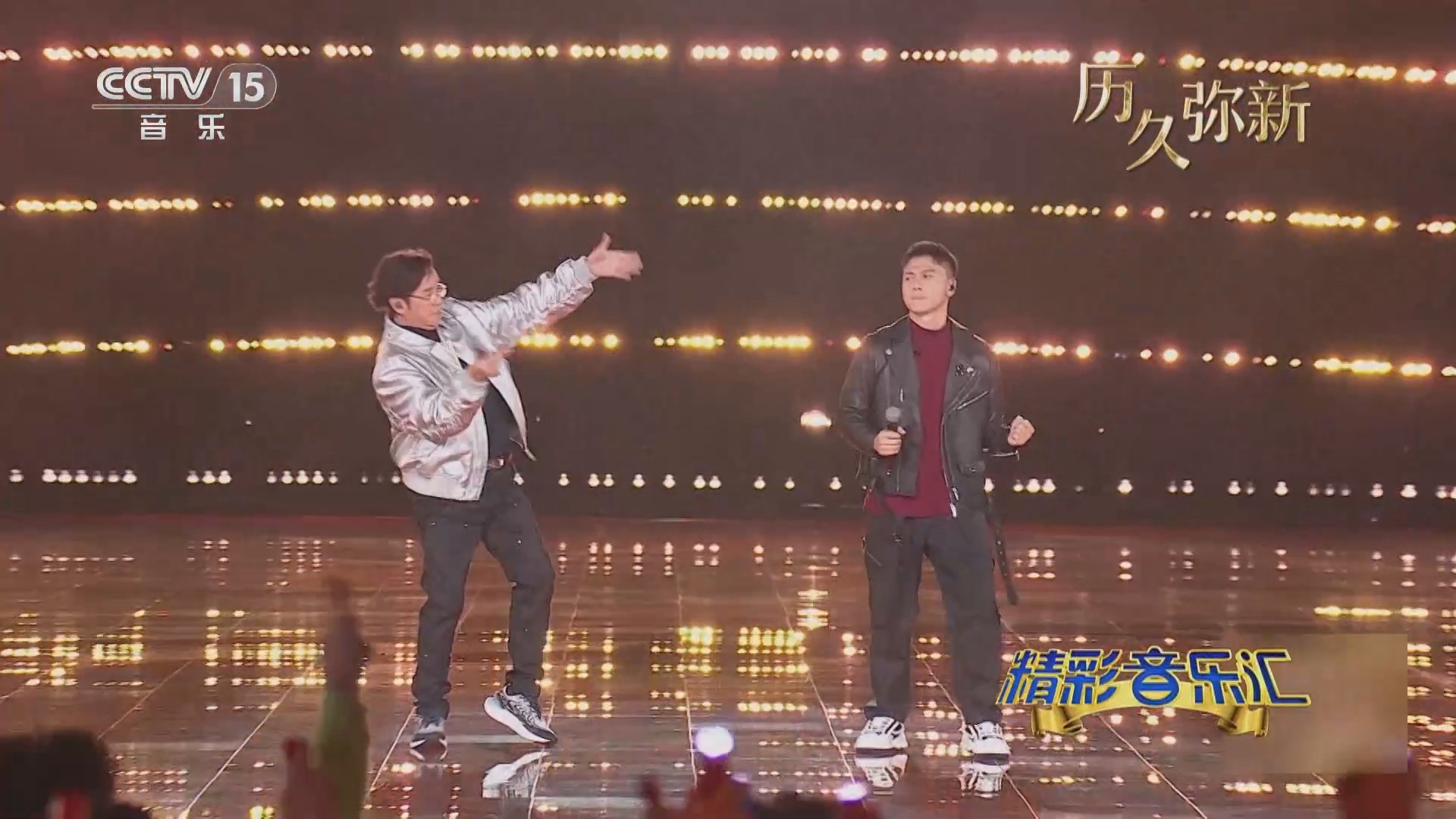 [精彩音乐汇]歌曲《卡拉永远ok》 演唱:谭咏麟 莫家淦