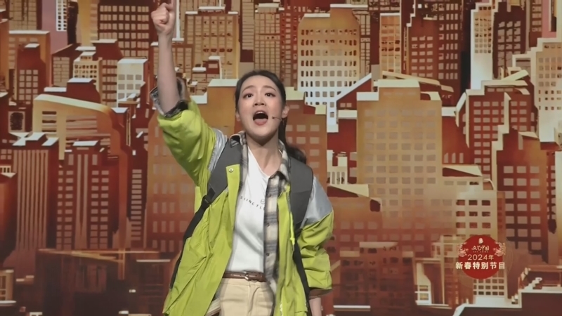 音乐剧《理想之城》选段"我要" 表演:明家歆 周默涵 等