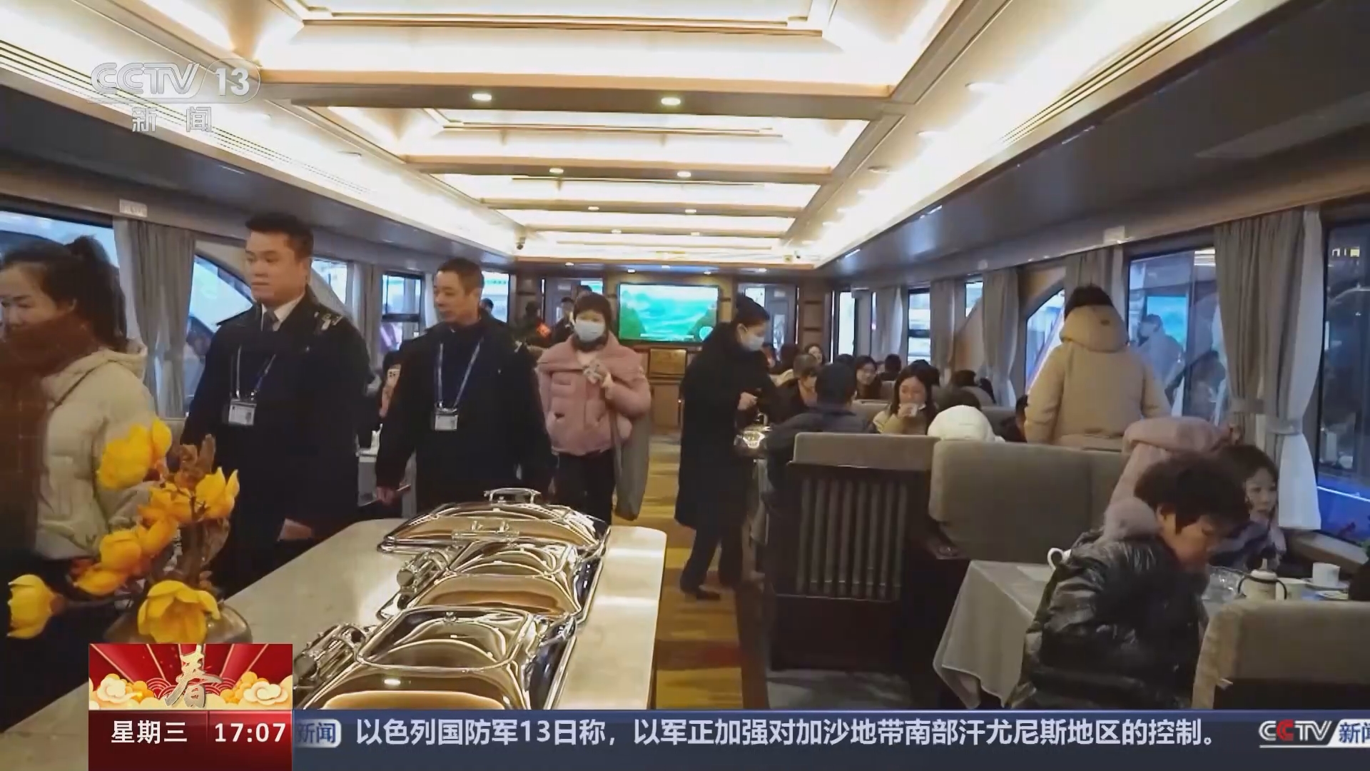 新闻直播间]春节假期出行广西水上旅游客流增多监管巡查保障安全