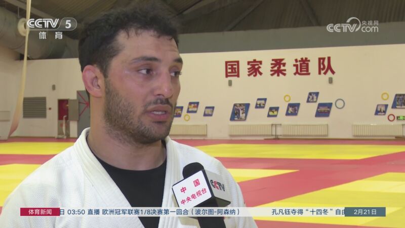 [柔道]中国柔道队重整行装 期待再度出发
