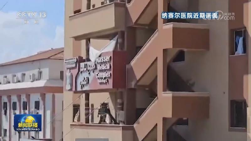 以军称加强在汗尤尼斯军事行动 哈马斯方面称打击以军目标