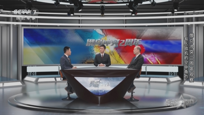 [兵器面面观]乌军是如何击落俄军a-50u预警机的?