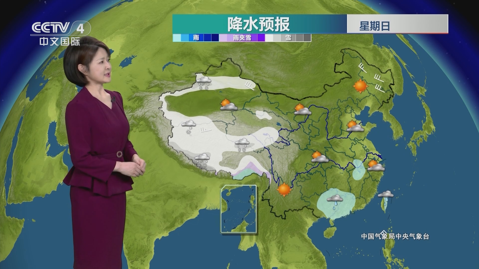 [今日环球]2024年3月3日天气预报