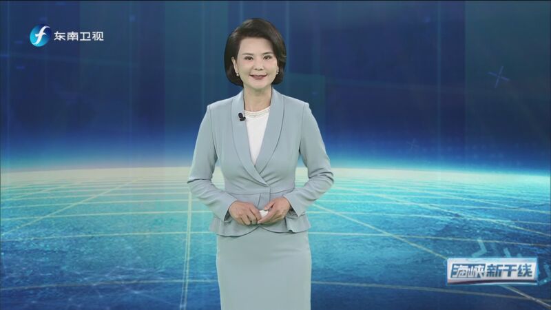 [海峡新干线]习近平在看望参加政协会议的民革科技界环境资源界委员时