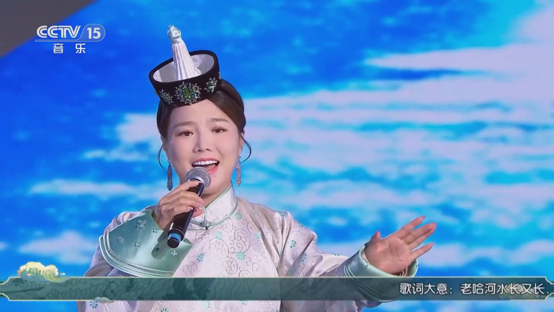 [民歌中国]内蒙古科尔沁民歌《诺恩吉雅》 演唱:阿木古楞