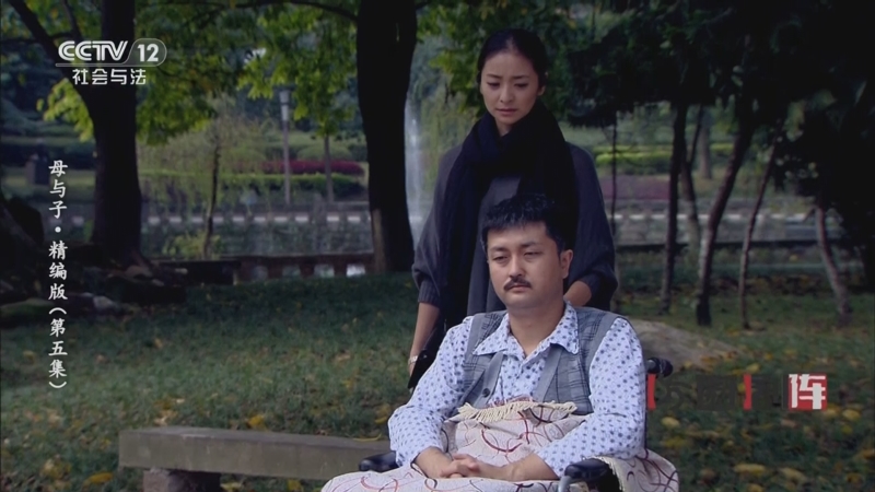 《方圆剧阵》 20240316 母与子·精编版(第5集)