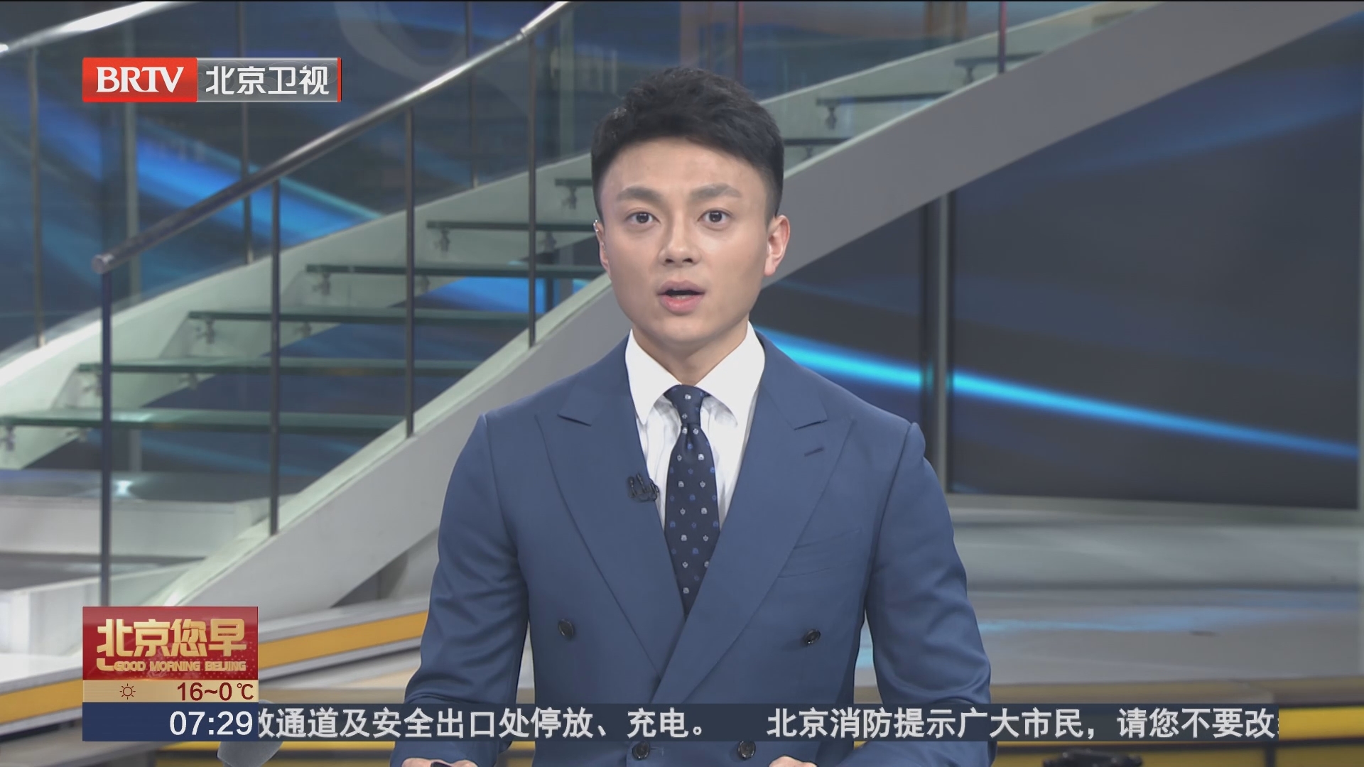 [北京您早]今晨快评:日本央行可能结束负利率政策的原因有哪些?