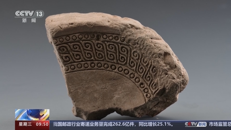 [新闻直播间]2023年全国十大考古新发现参评项目 黄土筑商城 萧萧车马