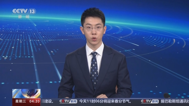 [新闻直播间]关注俄乌冲突 意大利总理:意大利不赞成向乌派兵