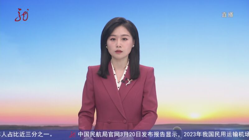 《共度晨光》 20240321