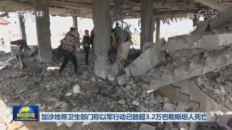以军与巴武装组织在加沙冲突持续 以总理称没有美支持也将进攻拉法