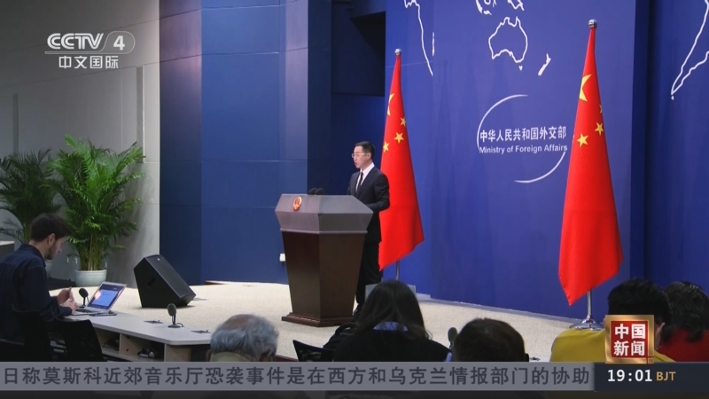 [中国新闻]中国外交部:中巴有决心有能力让恐怖分子付出应有代价