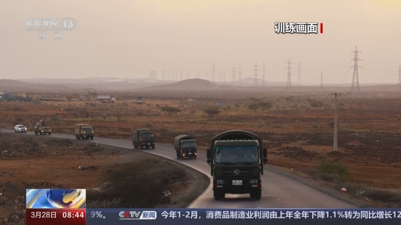 [朝闻天下]驻吉布提保障基地 装甲实弹射击训练