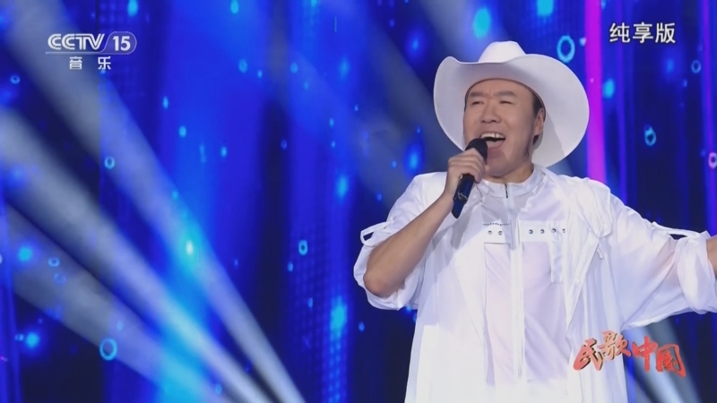 [民歌中国]歌曲《青藏高原》 演唱:春雷