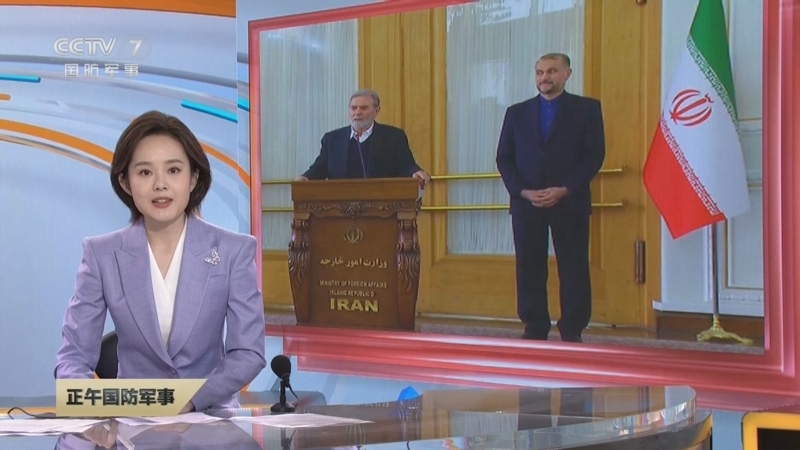 [正午国防军事]关注巴以局势 伊朗 杰哈德秘书长访问伊朗 感谢伊朗支