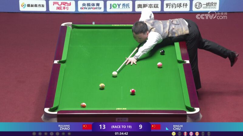 [台球]中式台球大师赛总决赛:赵汝亮vs楚秉杰
