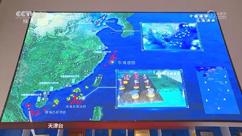 [视频]张国清在天津调研时强调 持续深化国有企业改革