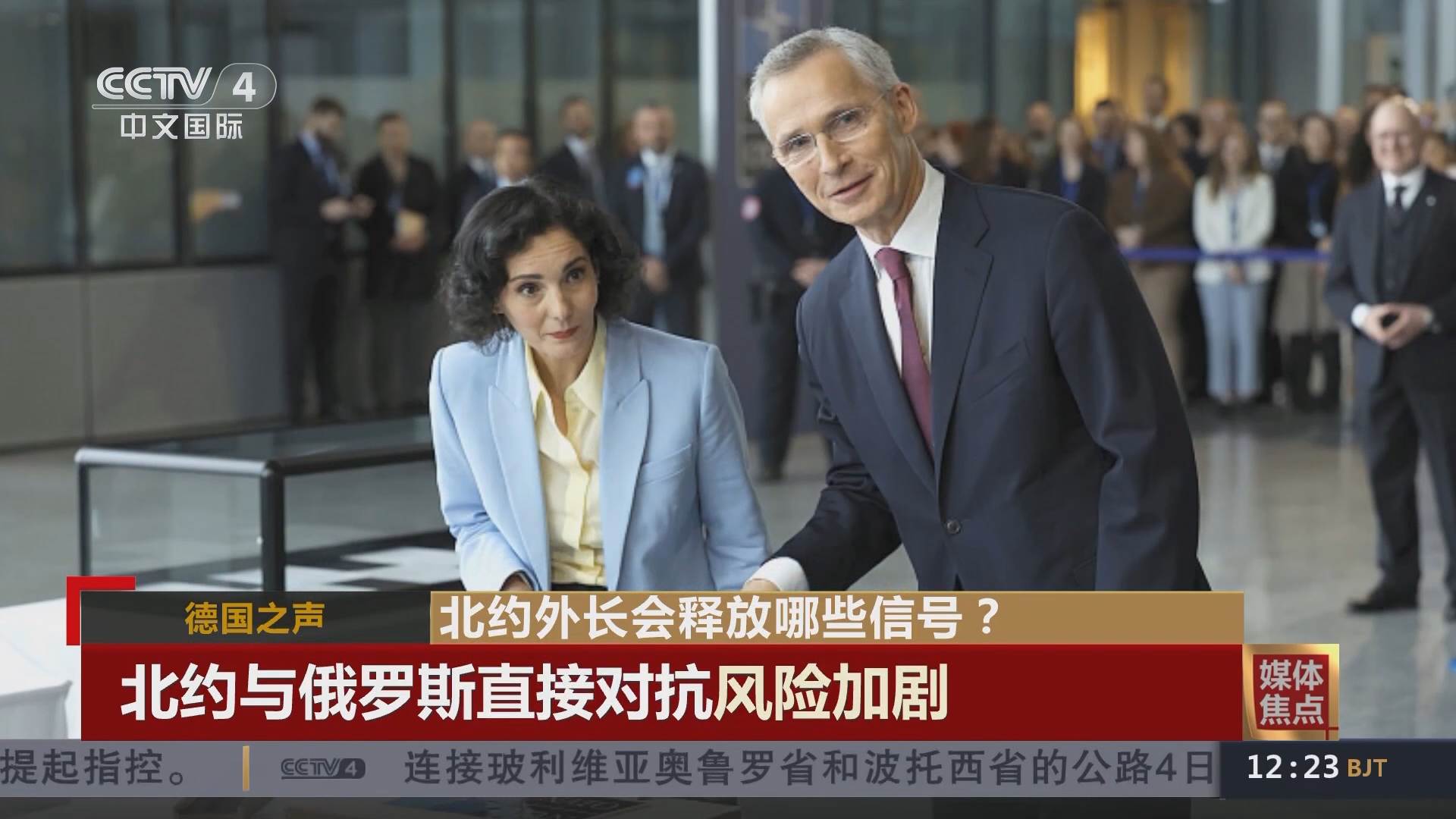 壁纸 剧照 视频截图 1920_1080