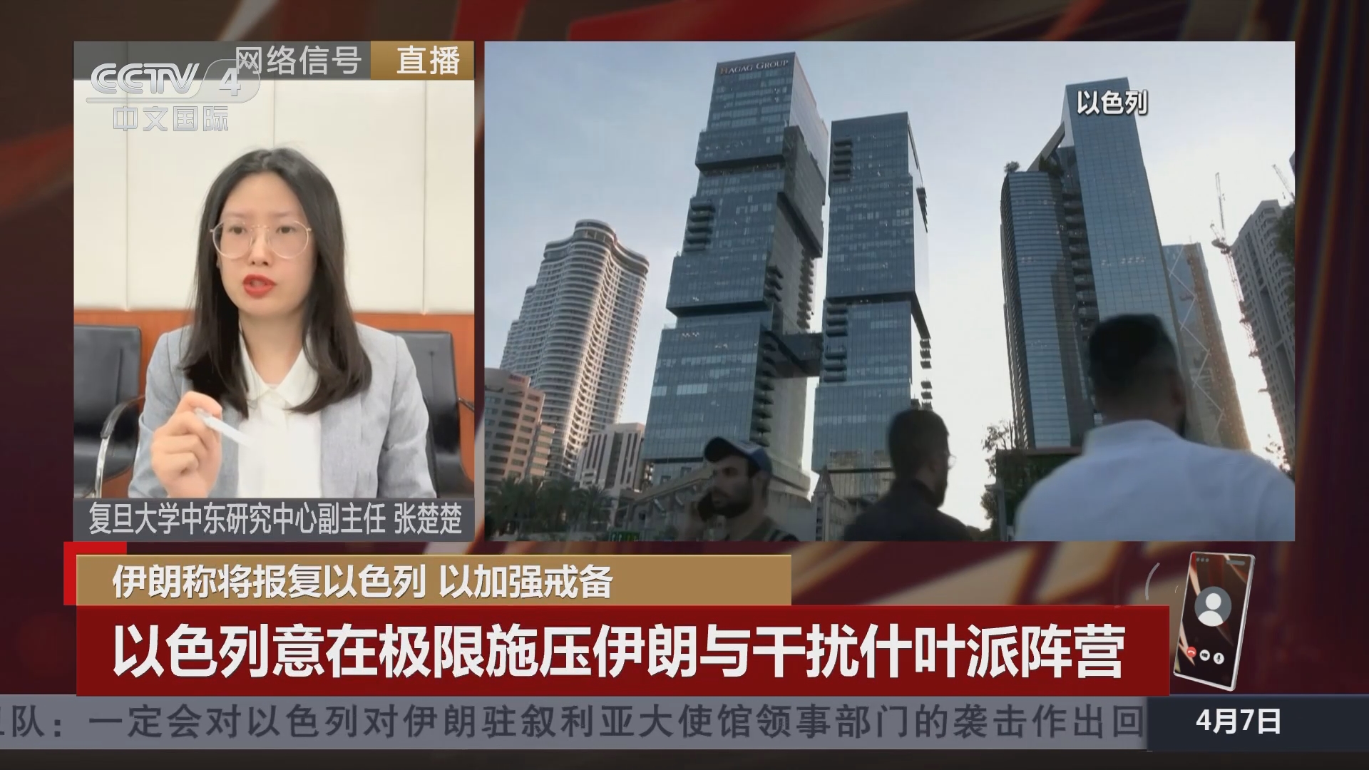 壁纸 剧照 视频截图 1920_1080