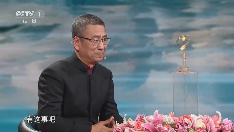白岩松对话牛犇 带您了解牛犇的故事