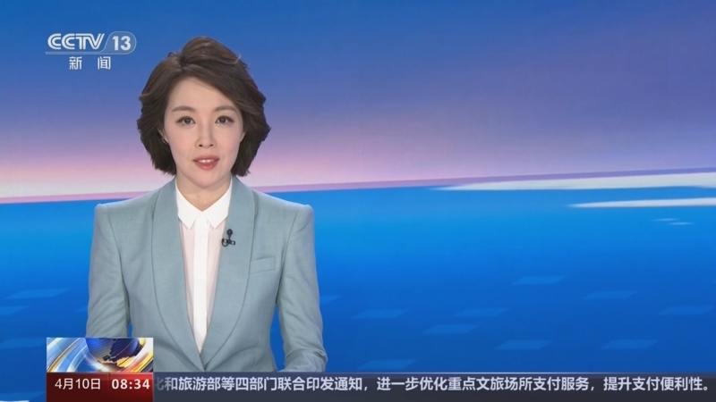 [朝闻天下]关注俄乌冲突 乌克兰总统称仍需西方国家提供更多武器