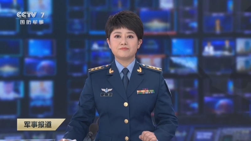 [军事报道]解放军报评论员文章 凝聚起新征程奋斗强军的磅礴力量