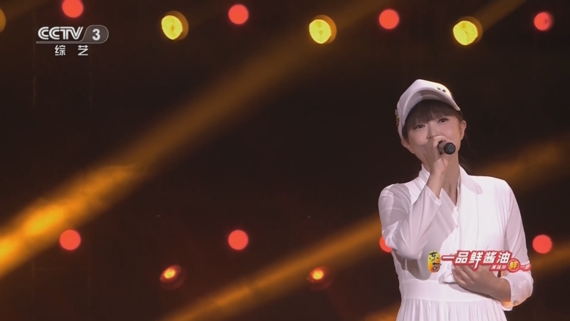 [开门大吉]白若溪温柔献唱歌曲《风吹麦浪》