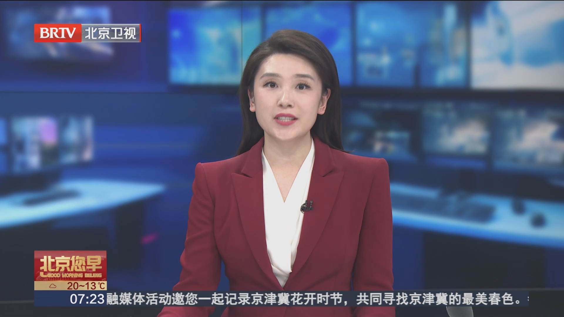 [北京您早]降雨过后路面湿滑 体感阴冷出行请多注意