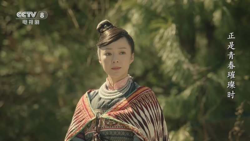 正是青春璀璨时 30集