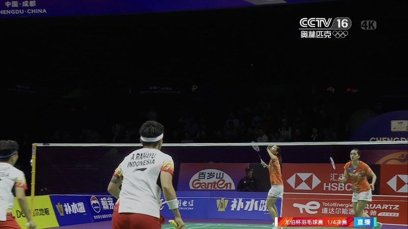 [羽毛球]尤伯杯羽毛球赛1/4决赛:印度尼西亚vs泰国 2
