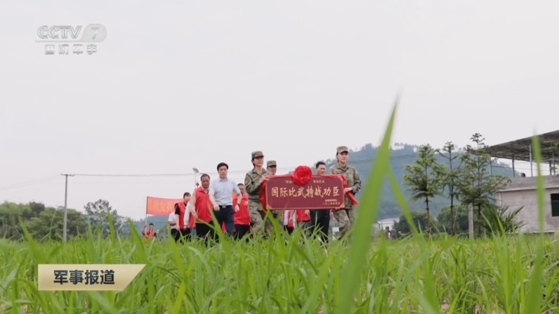 [军事报道]江西 特战女兵连创佳绩 时隔三个月家中再收喜报