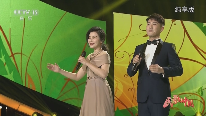 [民歌中国]河北民歌《小放牛》 演唱:于海洋 张夏悦