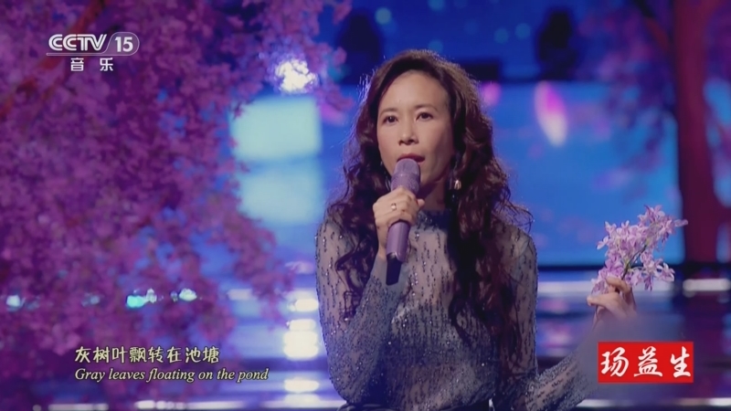 [精彩音乐汇]歌曲《这世界那么多人》 演唱:莫文蔚