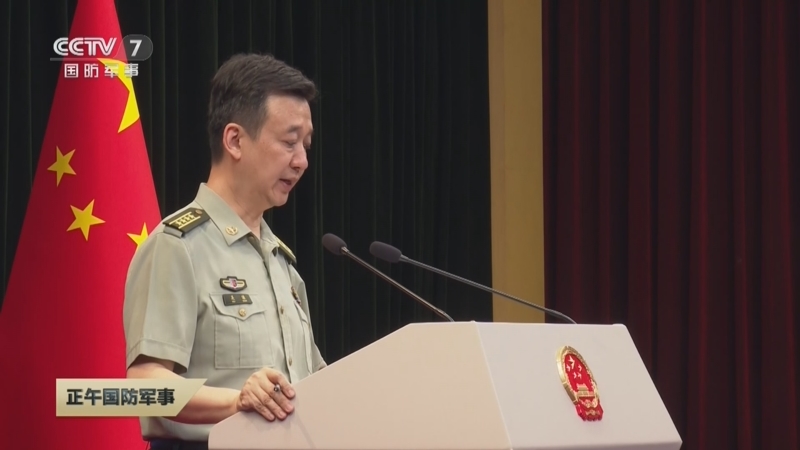 [正午国防军事]国防部例行记者会 "台独"等于战争 分裂没有和平