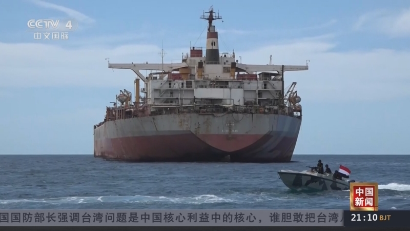 [中国新闻]以军称打死3名哈马斯重要成员 巴武装派别称在拉法打击以军