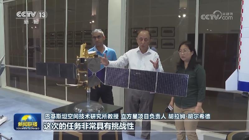 多国航天人士持续关注嫦娥六号探月任务