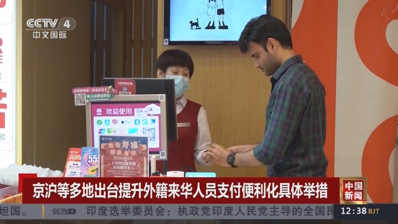 注册银行卡手机上怎么操作_注册银行卡可以在手机上操作吗_在手机上怎么注册银行卡