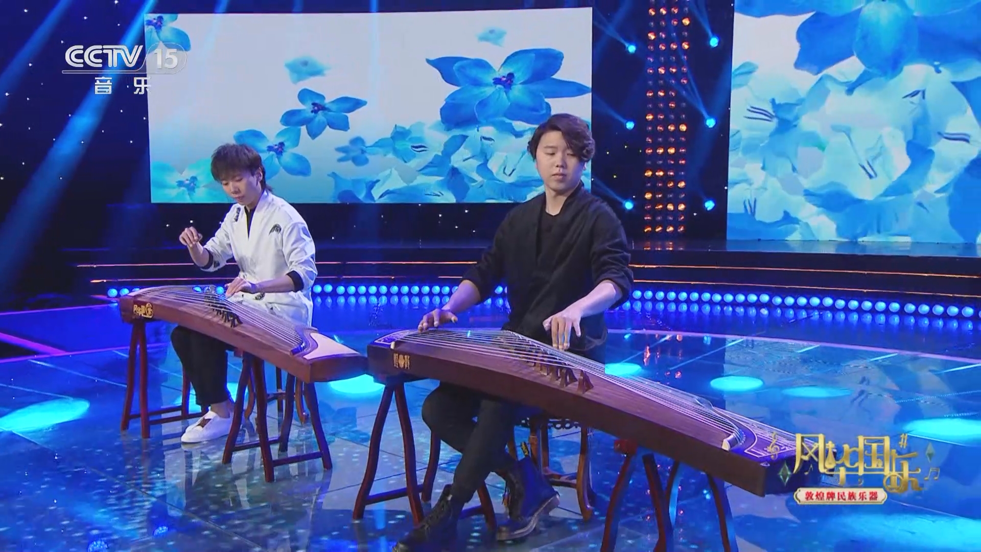 [风华国乐]《梨花颂》 演奏:张钰博 张国钰