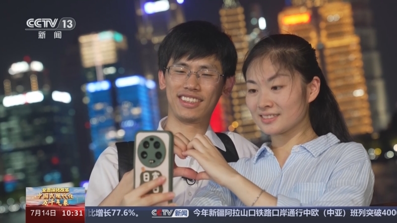 广东省教育厅要求：严禁“萝卜刀”等有害玩具进入校园