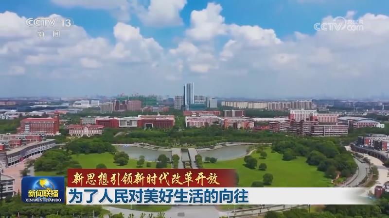 南安一小区现2米长蟒蛇现 盘踞停车场晒太阳