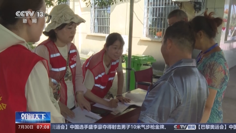 [朝闻天下]湖南湘潭 易俗河镇新塘村四新堤出现决口 保障安置群众生活